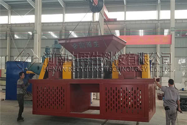 影響雙軸撕碎機(jī)產(chǎn)量的因素有哪些