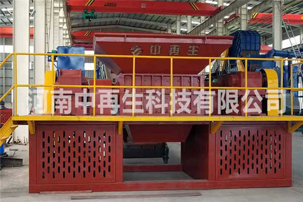 塑料瓶可通過撕碎機(jī)變?yōu)橐铝? />
</div>
<span style=