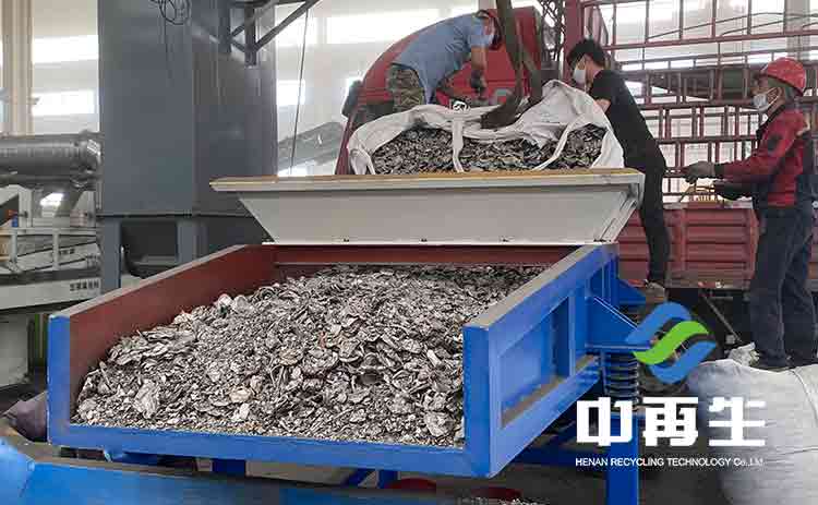 按照以下4點(diǎn)做，選好您的廢鋁破碎機(jī)