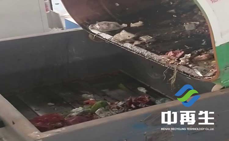 垃圾撕碎機(jī)