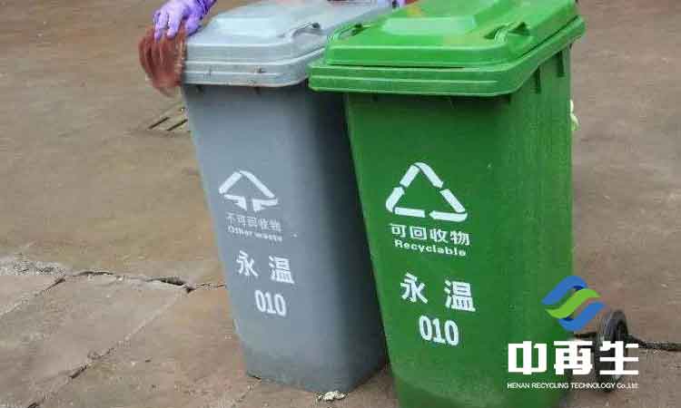 我國(guó)生活垃圾大多采用自然形成的混合收運(yùn)和混合處置模式
