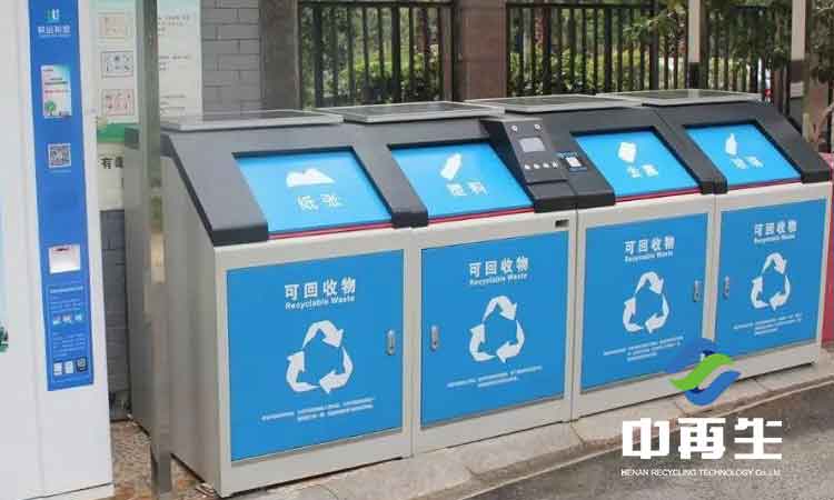 生活垃圾經(jīng)撕碎機(jī)處理后所產(chǎn)生的社會和經(jīng)濟(jì)價(jià)值