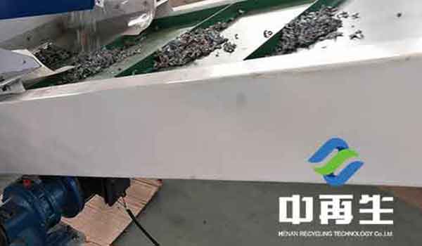 散熱器銅鋁分離機